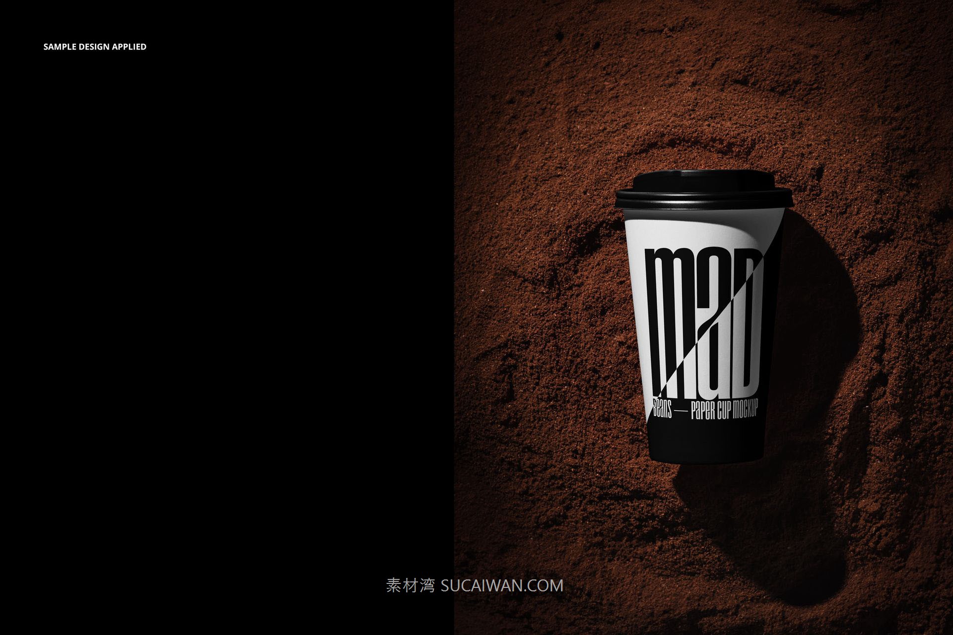5款时尚咖啡果汁饮料外卖纸杯Vi品牌设计展示效果图PSD样机模板 Paper Cup in the Ground Coffee Mockup Set by Creatsy 样机素材 sucaiwan.com