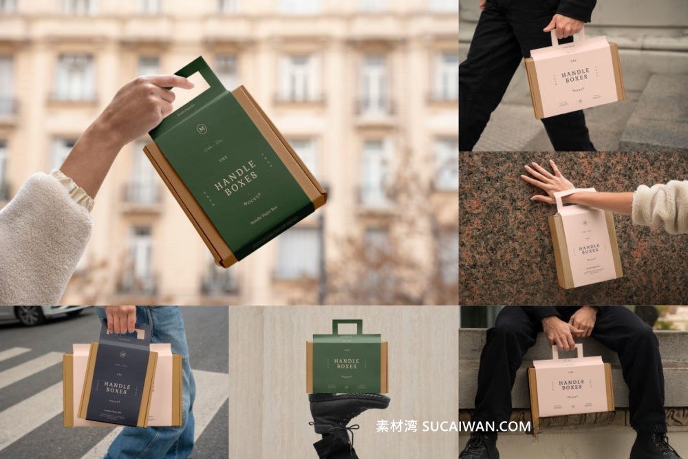 11款国外街头拍摄手办礼品盒手提包装纸盒设计展示效果图PSD样机模板 Box Packaging Mockup , sucaiwan.com