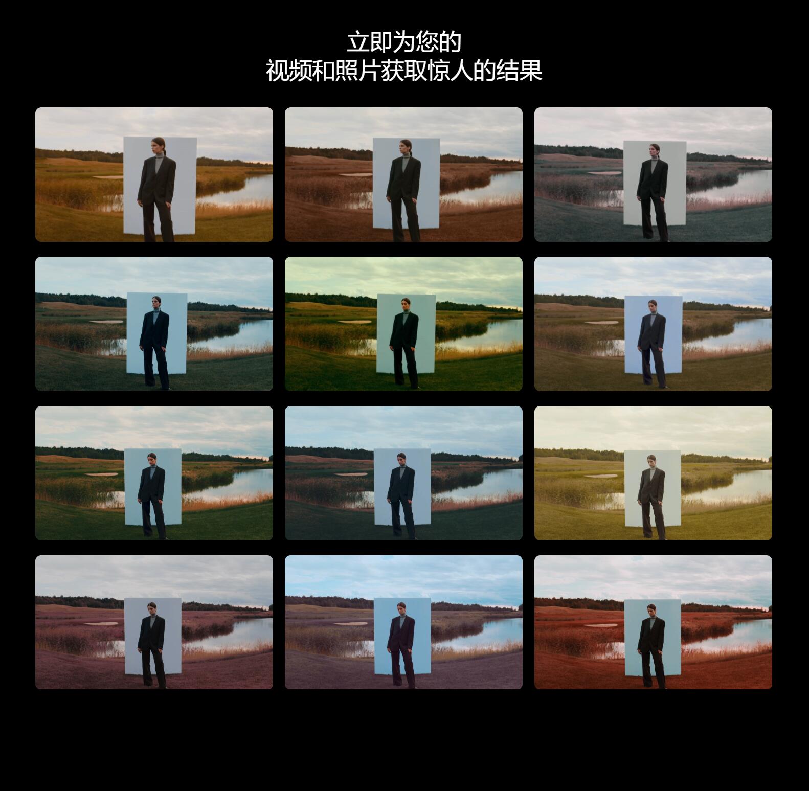 50种索尼、阿莱、RED高质量电影级情绪视觉音乐视频LUT调色预设 Pixflow - CL-Vivid Cinematic LUTs Color Presets Pack , 第10张-素材湾丨精选海外优质设计素材资源 50种索尼、阿莱、RED高质量电影级情绪视觉音乐视频LUT调色预设 Pixflow - CL-Vivid Cinematic LUTs Color Presets Pack , sucaiwan.com