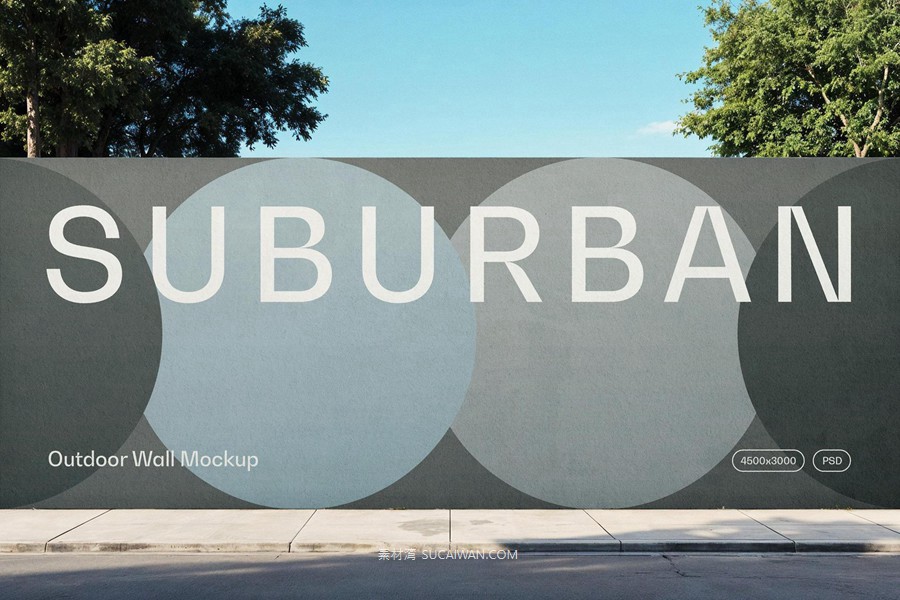 6款逼真城市街头海报广告牌设计展示效果图PSD样机模板 Billboard Advertising Mockup Bundle , 第6张-素材湾丨精选海外优质设计素材资源 6款逼真城市街头海报广告牌设计展示效果图PSD样机模板 Billboard Advertising Mockup Bundle , sucaiwan.com