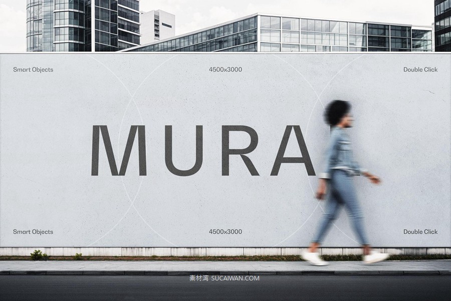 6款逼真城市街头海报广告牌设计展示效果图PSD样机模板 Billboard Advertising Mockup Bundle , 第11张-素材湾丨精选海外优质设计素材资源 6款逼真城市街头海报广告牌设计展示效果图PSD样机模板 Billboard Advertising Mockup Bundle , sucaiwan.com