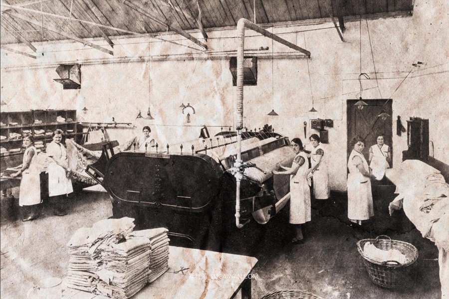 12款复古做旧褶皱纸张纹理高清背景图片 Vintage Paper Textures Pack , 第7张-素材湾丨精选海外优质设计素材资源 12款复古做旧褶皱纸张纹理高清背景图片 Vintage Paper Textures Pack , sucaiwan.com