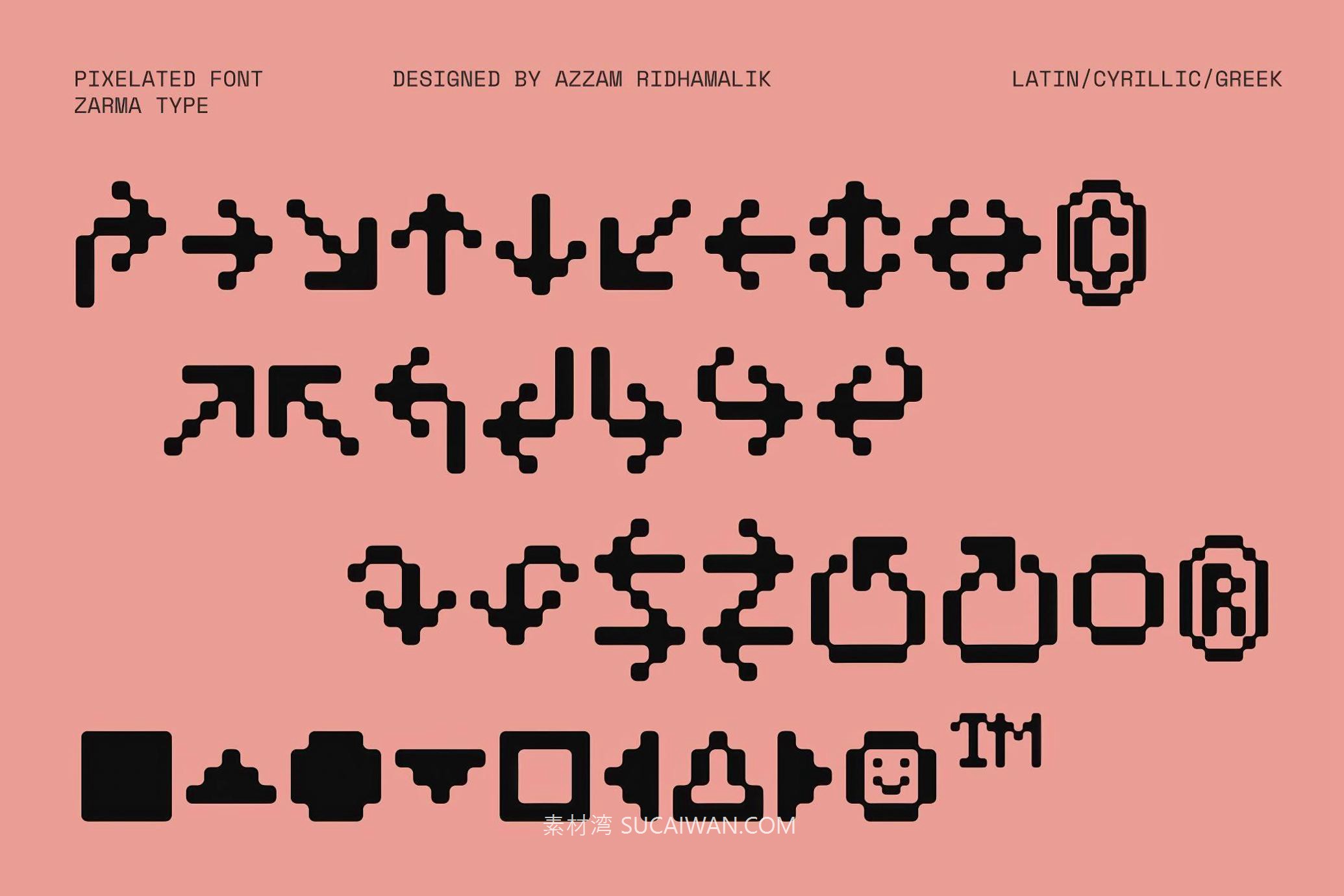 现代复古像素风品牌海报游戏排版设计装饰英文字体 Psygen — Modern Pixel Font 设计素材 第5张-素材湾丨精选海外优质设计素材资源 现代复古像素风品牌海报游戏排版设计装饰英文字体 Psygen — Modern Pixel Font 设计素材 sucaiwan.com