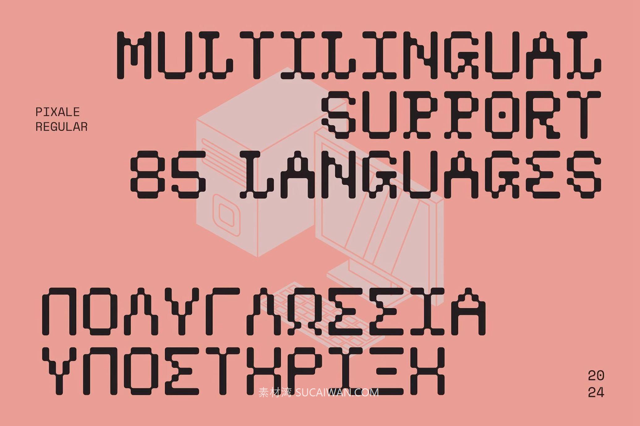 现代复古像素风品牌海报游戏排版设计装饰英文字体 Psygen — Modern Pixel Font 设计素材 第9张-素材湾丨精选海外优质设计素材资源 现代复古像素风品牌海报游戏排版设计装饰英文字体 Psygen — Modern Pixel Font 设计素材 sucaiwan.com