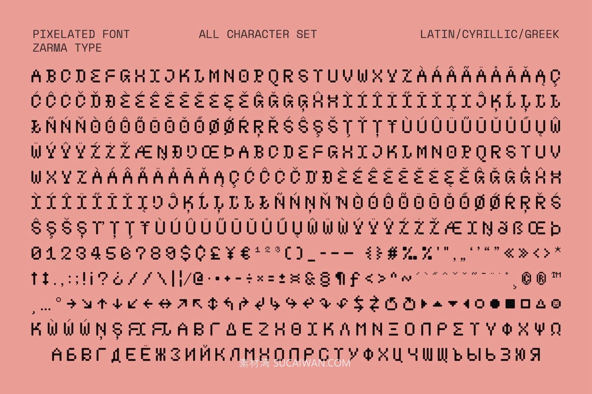 现代复古像素风品牌海报游戏排版设计装饰英文字体 Psygen — Modern Pixel Font 设计素材 第11张-素材湾丨精选海外优质设计素材资源 现代复古像素风品牌海报游戏排版设计装饰英文字体 Psygen — Modern Pixel Font 设计素材 sucaiwan.com