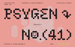 现代复古像素风品牌海报游戏排版设计装饰英文字体 Psygen — Modern Pixel Font