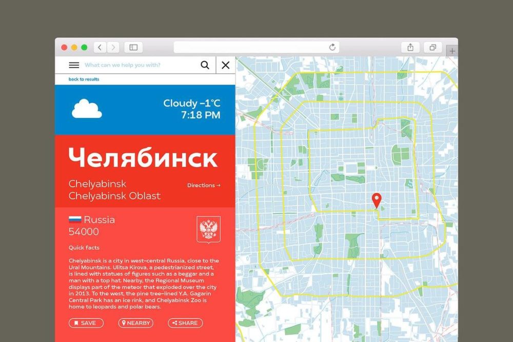 现代时尚标签海报包装网站设计几何风PSAI无衬线英文字体安装包 Matahari Sans Font Family 设计素材 第14张-素材湾丨精选海外优质设计素材资源 现代时尚标签海报包装网站设计几何风PSAI无衬线英文字体安装包 Matahari Sans Font Family 设计素材 sucaiwan.com