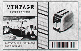 复古灰尘燥点照片效果ps特效滤镜样机 Vintage Paper Printer Design Effect