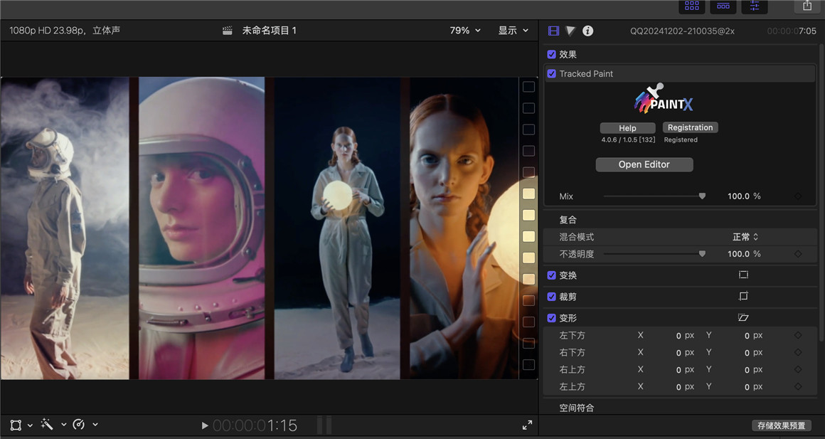 FCPX插件:瘦脸液化磨皮祛斑美颜调色视频跟踪效果插件 PaintX4.0.6破解版 , 第4张-素材湾丨精选海外优质设计素材资源 FCPX插件:瘦脸液化磨皮祛斑美颜调色视频跟踪效果插件 PaintX4.0.6破解版 , sucaiwan.com