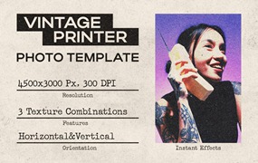 复古老式冲压头发灰尘噪点正宗印刷打印logo徽标特效叠加PSD样机 Authentic Vintage Printer