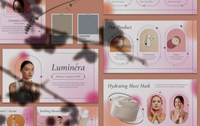 时尚极简美学品牌营销策划演示文稿设计Keynot模版 Luminere – Skincare Keynote Template