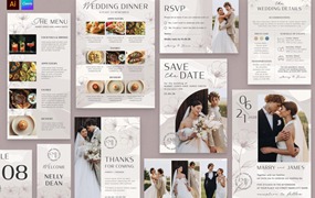 优雅温馨婚礼请柬海报邀请函设计AI矢量素材 Wedding Invitations set