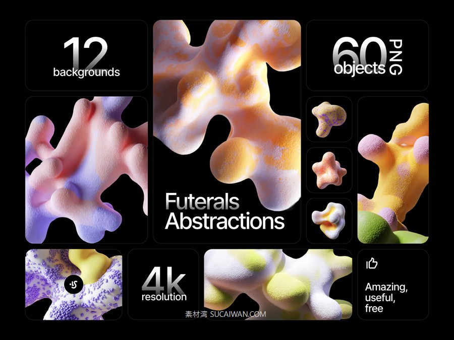 Futerals Abstractions 72款未来科幻3D立体艺术珊瑚创意抽象卡通几何图形png免抠图片素材 , 第2张-素材湾丨精选海外优质设计素材资源 Futerals Abstractions 72款未来科幻3D立体艺术珊瑚创意抽象卡通几何图形png免抠图片素材 , sucaiwan.com