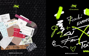 复古怀旧褶皱门票小票收据PNG免抠图+PS涂鸦手绘笔刷设计素材套装 Saintricchi – Memories GFX Pack