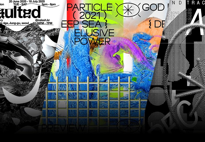 【AI中文精翻】Coloso 非传统和HIP平面设计和品牌实践 , 第1张-素材湾丨精选海外优质设计素材资源 【AI中文精翻】Coloso 非传统和HIP平面设计和品牌实践 , sucaiwan.com