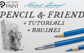 真实铅笔彩笔粉笔颗粒线条绘画效果csp笔刷素材 Gumroad – Michael Guimont Clip Studio paint Pencils & Friends