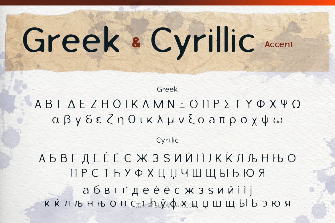 时尚复古品牌海报包装设计无衬线英文字体安装包 Malevice Inkbleed , 第12张-素材湾丨精选海外优质设计素材资源 时尚复古品牌海报包装设计无衬线英文字体安装包 Malevice Inkbleed , sucaiwan.com