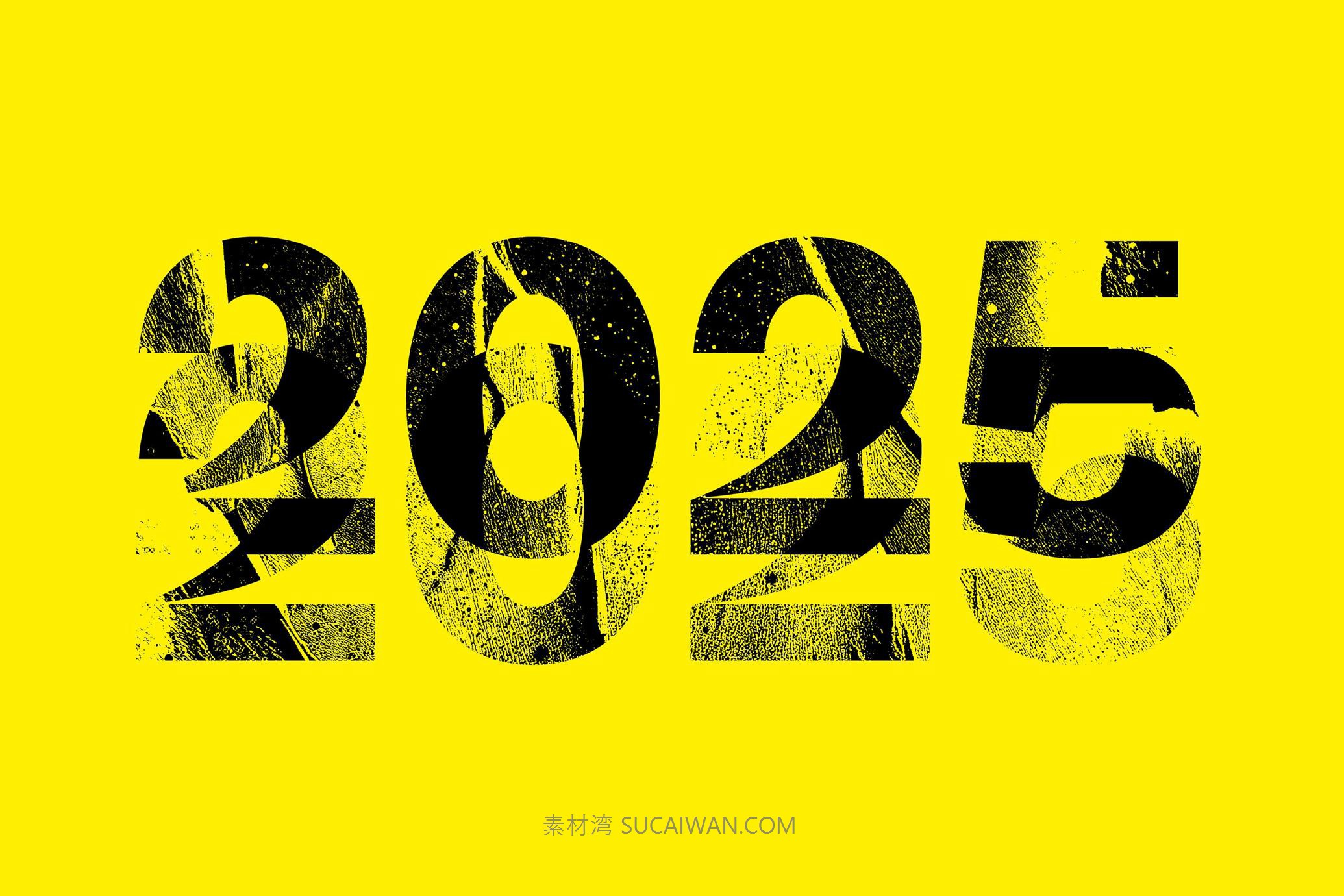 8组失真扭曲错位效果ps标题文本特效滤镜样机 Chaos System Distortion Effect , 第3张-素材湾丨精选海外优质设计素材资源 8组失真扭曲错位效果ps标题文本特效滤镜样机 Chaos System Distortion Effect , sucaiwan.com