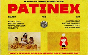 复古粒状划痕纹理照片效果ps特效滤镜样机 Patinex Smart Texturing Kit