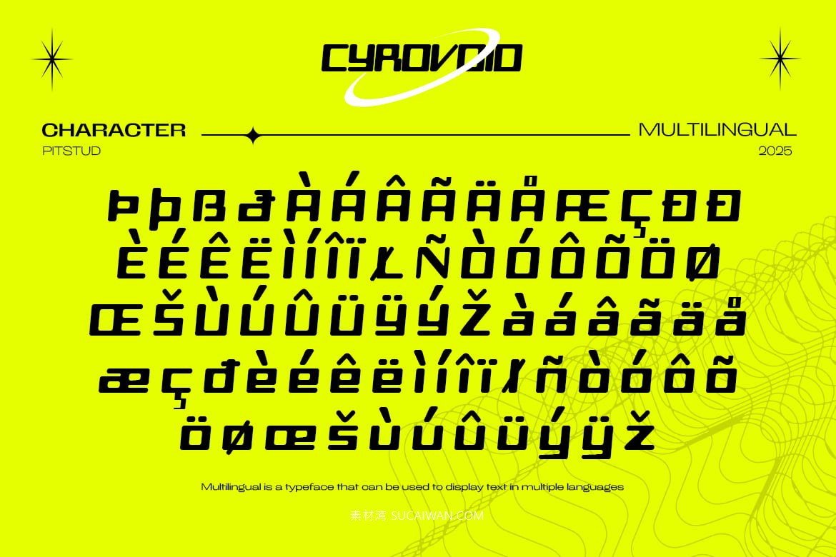 未来科幻赛博朋克品牌海报徽标设计y2k无衬线英文字体 Cyrovoid – Futuristic Tech Font 设计素材 第9张-素材湾丨精选海外优质设计素材资源 未来科幻赛博朋克品牌海报徽标设计y2k无衬线英文字体 Cyrovoid – Futuristic Tech Font 设计素材 sucaiwan.com
