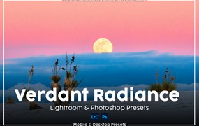 翠绿发光美学柔和色调自然景色摄影照片调色Lightroom and Photoshop预设 Verdant Radiance Lightroom and Photoshop Presets