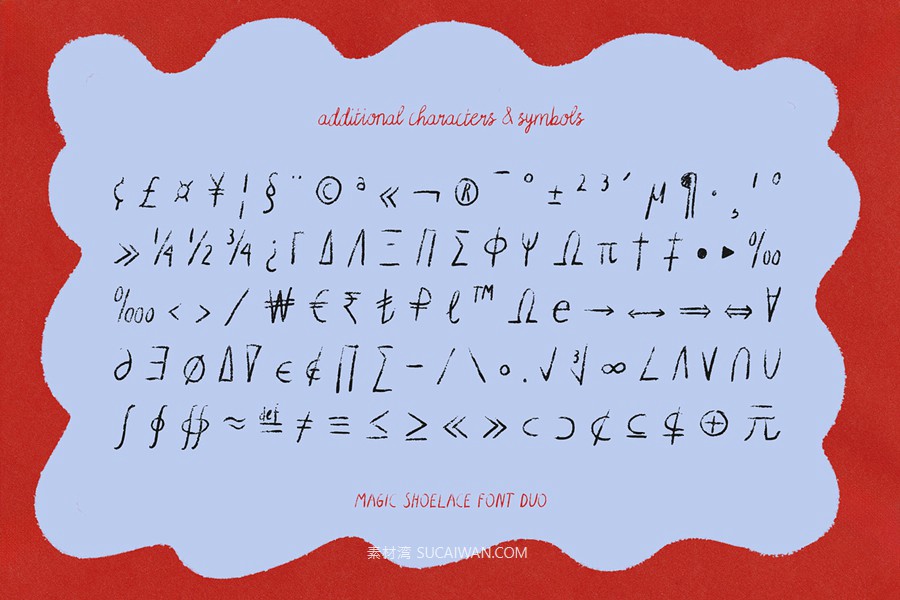 英文字体：复古优雅俏皮随意手写铅笔纹理连笔标题logo排版字体 Magic Shoelace Handwritten Font Duo , sucaiwan.com