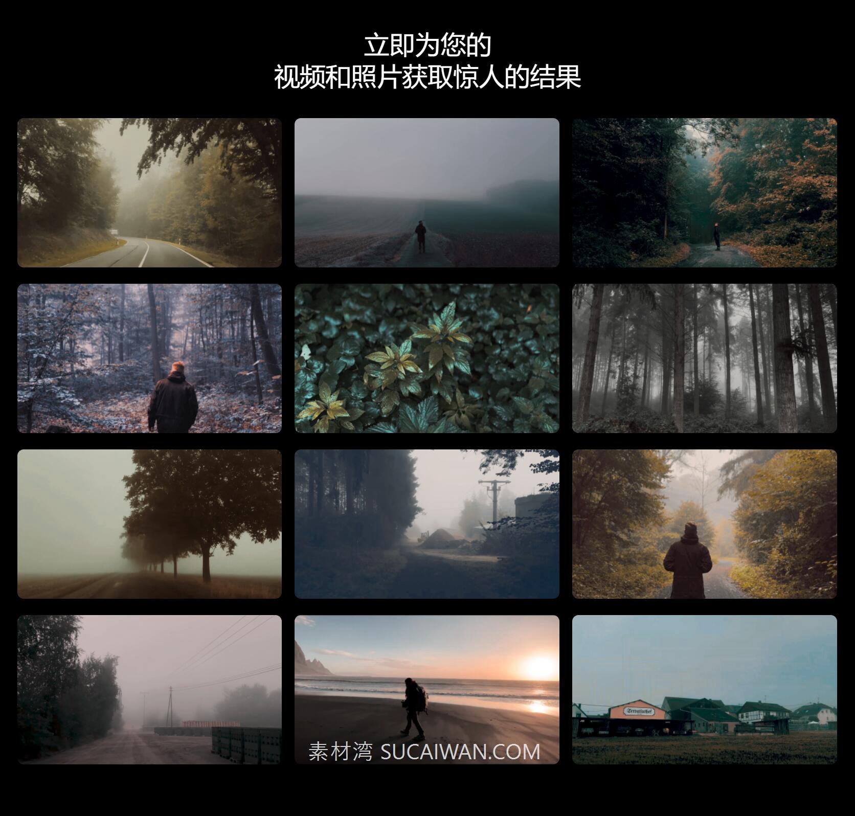 25组电影级Apple iPhone Log手机视频色彩分级调色Lut预设包 Pixflow – CL-iPhone LUTs , 第12张-素材湾丨精选海外优质设计素材资源 25组电影级Apple iPhone Log手机视频色彩分级调色Lut预设包 Pixflow – CL-iPhone LUTs , sucaiwan.com