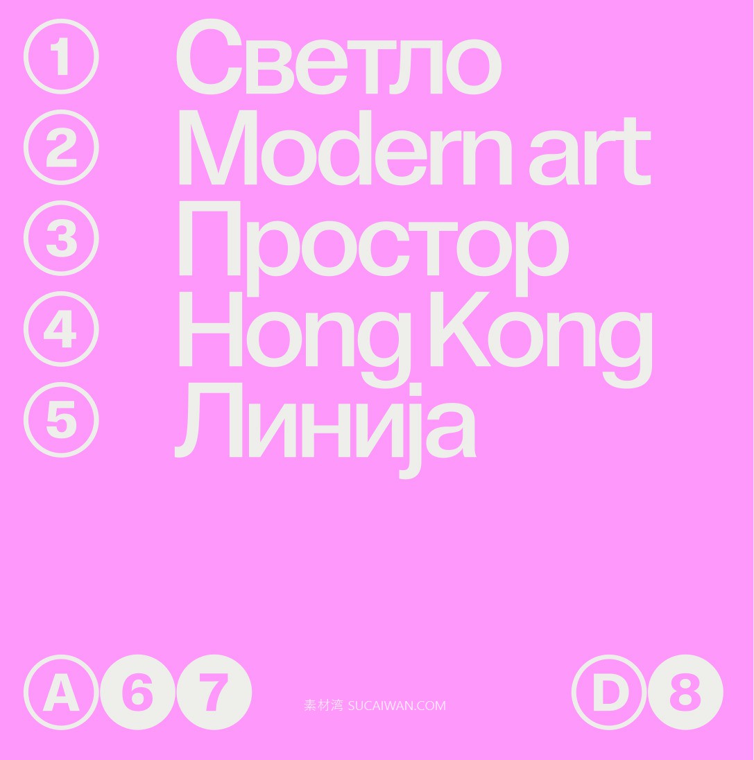 现代主义国外时尚前卫几何风视觉海报标题logo设计无衬线英文字体安装包 Exat Font Family , 第9张-素材湾丨精选海外优质设计素材资源 现代主义国外时尚前卫几何风视觉海报标题logo设计无衬线英文字体安装包 Exat Font Family , sucaiwan.com