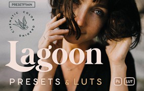 深海洋温暖色调电影肖像旅行摄影照片调色Lightroom&LUT预设 Lagoon Lightroom Presets and LUTs