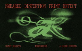 故障扭曲模糊照片效果ps标题文本特效滤镜样机 Smeared Distortion Print Effect