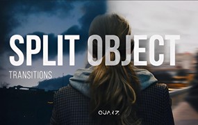 AE模板:热门拆分对象视觉剪辑转场过渡