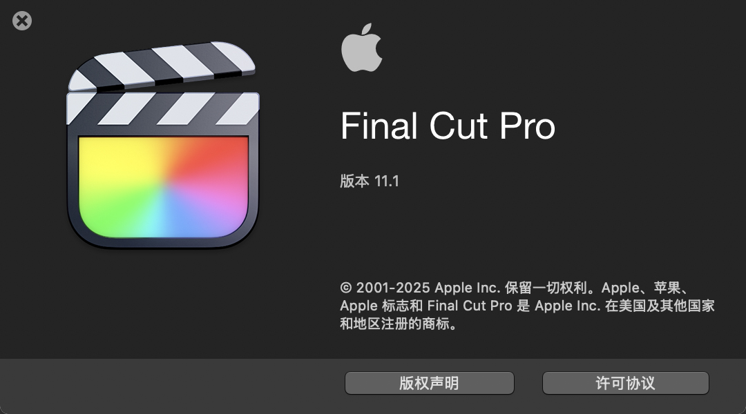 苹果视频剪辑FCPX软件 Final Cut Pro 11.1.0 Mac英/中文版 , 第1张-素材湾丨精选海外优质设计素材资源 苹果视频剪辑FCPX软件 Final Cut Pro 11.1.0 Mac英/中文版 , sucaiwan.com