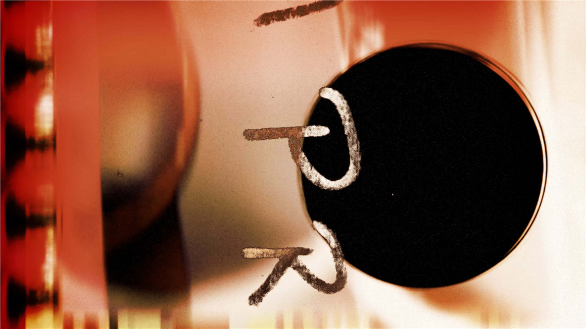 复古8毫米胶片燃烧转场4K叠加视频素材+音效 , sucaiwan.com