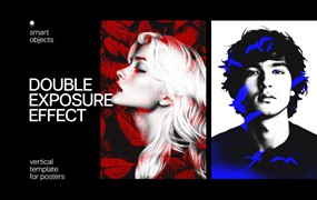复古双重曝光颗粒照片效果ps特效滤镜样机 Grain Double Exposure Poster Effect