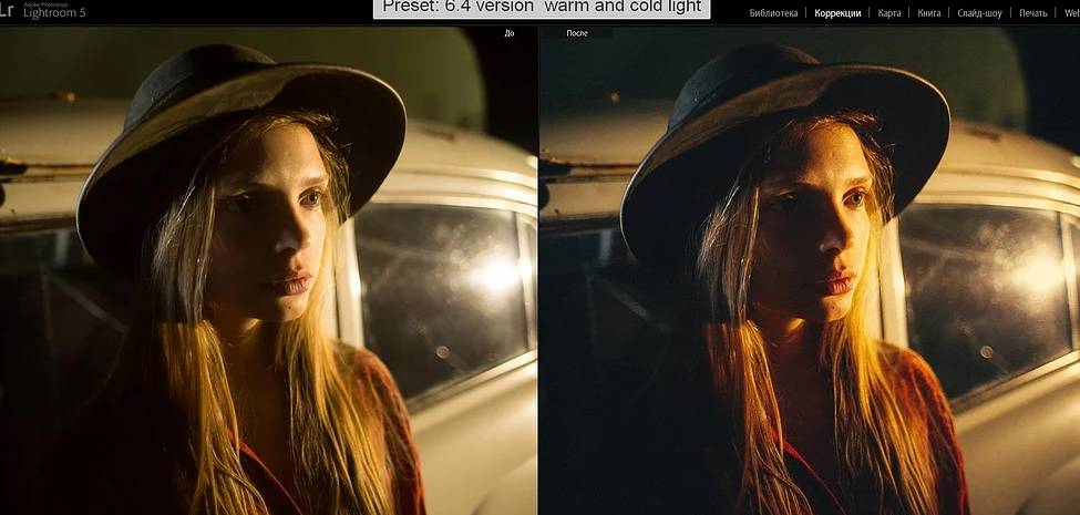 50款黑暗夜间街头扫街人像摄影照片调色Lightroom预设包 Dimitry Rogozhkin – Night Light Presets , sucaiwan.com