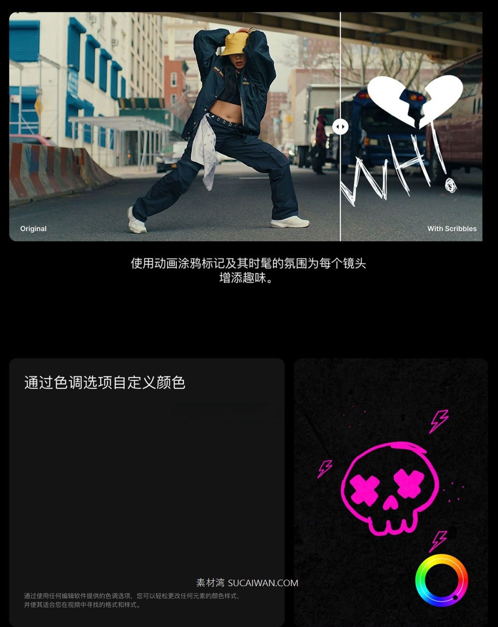 224组街头有趣前卫手绘涂鸦线条英文字母数字形状符号插图动画叠加视频素材 Pixflow – Hand-Drawn Scribble Elements , 第2张-素材湾丨精选海外优质设计素材资源 224组街头有趣前卫手绘涂鸦线条英文字母数字形状符号插图动画叠加视频素材 Pixflow – Hand-Drawn Scribble Elements , sucaiwan.com