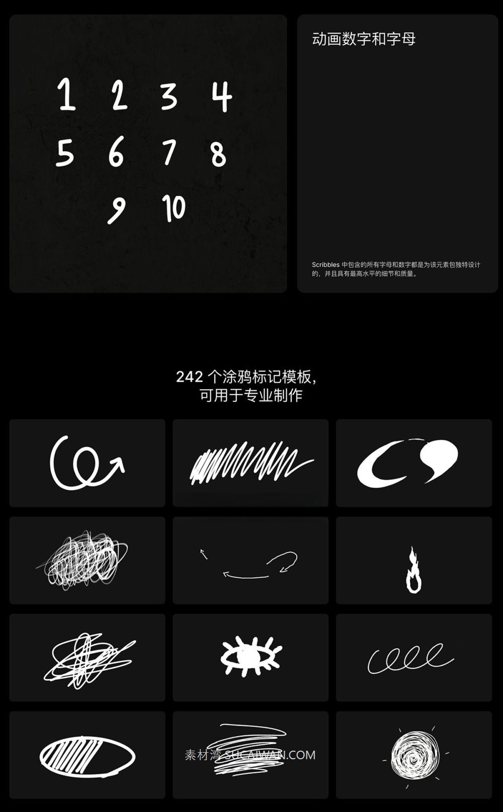 224组街头有趣前卫手绘涂鸦线条英文字母数字形状符号插图动画叠加视频素材 Pixflow – Hand-Drawn Scribble Elements , 第4张-素材湾丨精选海外优质设计素材资源 224组街头有趣前卫手绘涂鸦线条英文字母数字形状符号插图动画叠加视频素材 Pixflow – Hand-Drawn Scribble Elements , sucaiwan.com