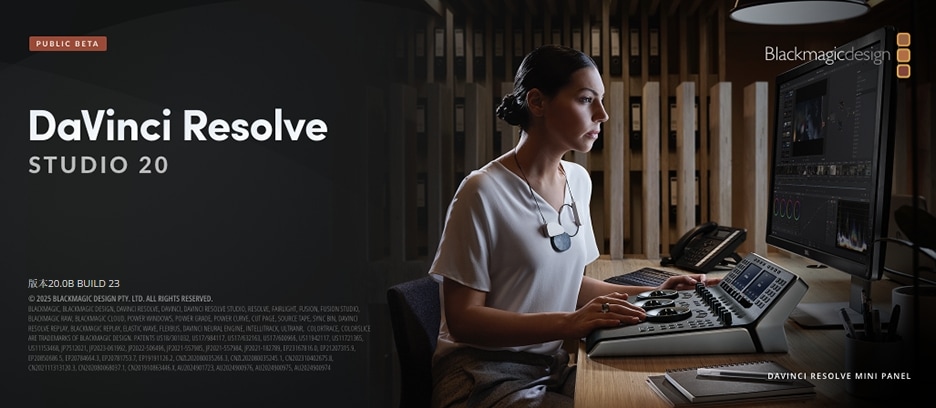 达芬奇20正式版 Davinci Resolve Studio 20 支持WIN , 第2张-素材湾丨精选海外优质设计素材资源 达芬奇20正式版 Davinci Resolve Studio 20 支持WIN , sucaiwan.com
