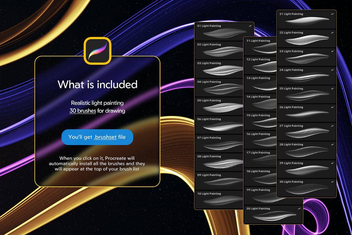 30款霓虹灯科技光条发光线条绘画效果procreate笔刷画笔素材 Light Painting Procreate Brushes , 第9张-素材湾丨精选海外优质设计素材资源 30款霓虹灯科技光条发光线条绘画效果procreate笔刷画笔素材 Light Painting Procreate Brushes , sucaiwan.com