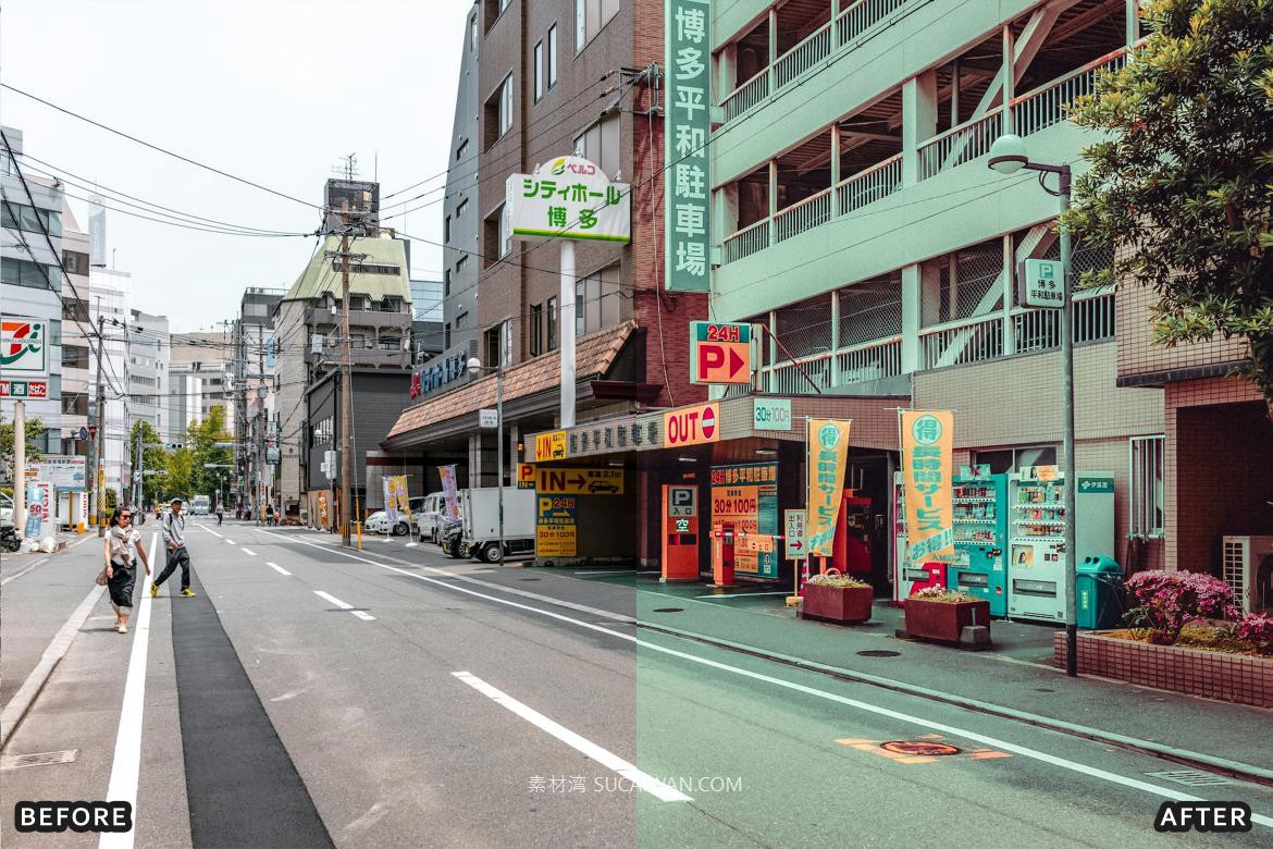 8组时尚AI动漫梦幻柔和美学肖像电影摄影照片调色Lightroom预设 AI-Optimized Anime Dreamy Lightroom Presets , 第10张-素材湾丨精选海外优质设计素材资源 8组时尚AI动漫梦幻柔和美学肖像电影摄影照片调色Lightroom预设 AI-Optimized Anime Dreamy Lightroom Presets , sucaiwan.com