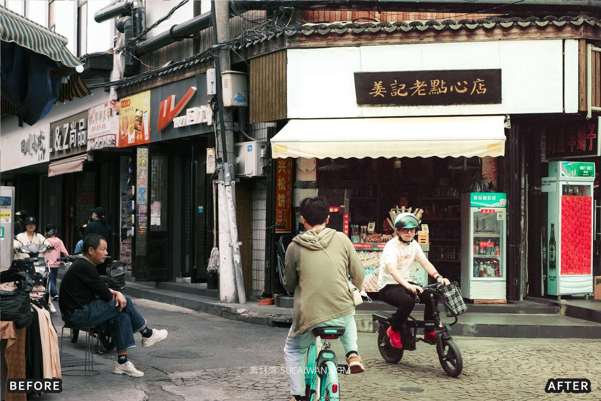 8组时尚AI动漫梦幻柔和美学肖像电影摄影照片调色Lightroom预设 AI-Optimized Anime Dreamy Lightroom Presets , 第9张-素材湾丨精选海外优质设计素材资源 8组时尚AI动漫梦幻柔和美学肖像电影摄影照片调色Lightroom预设 AI-Optimized Anime Dreamy Lightroom Presets , sucaiwan.com