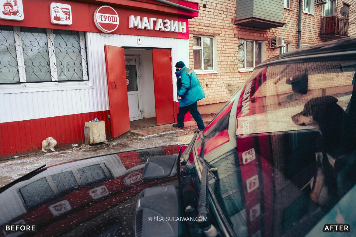 8组时尚AI动漫梦幻柔和美学肖像电影摄影照片调色Lightroom预设 AI-Optimized Anime Dreamy Lightroom Presets , 第16张-素材湾丨精选海外优质设计素材资源 8组时尚AI动漫梦幻柔和美学肖像电影摄影照片调色Lightroom预设 AI-Optimized Anime Dreamy Lightroom Presets , sucaiwan.com