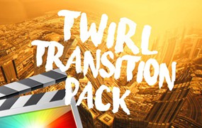 FCPX插件：Ryan Nangle 19个镜头快速旋转预设过渡FCPX插件 Twirl Transition Pack – Final Cut Pro X