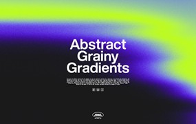 30种复古怀旧噪点高分辨率抽象渐变背景纹理 Abstract Grainy Gradients