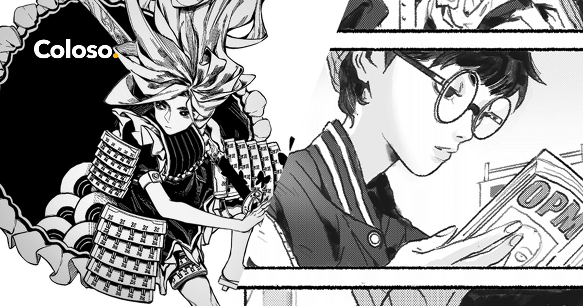 [独家AI翻译] Procreate游戏动漫漫画角色人物手绘插画绘画课程 中英文字幕 Coloso – Drawing Monochromatic Characters Using Lineart , sucaiwan.com